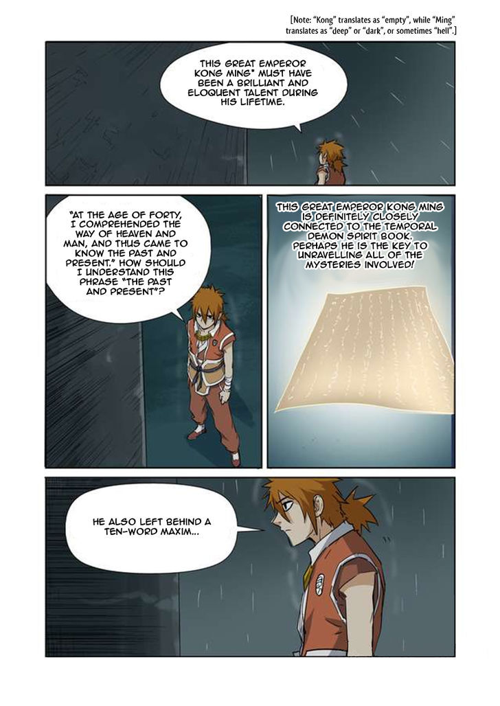 Tales of Demons and Gods Chapter 151 - Page 9