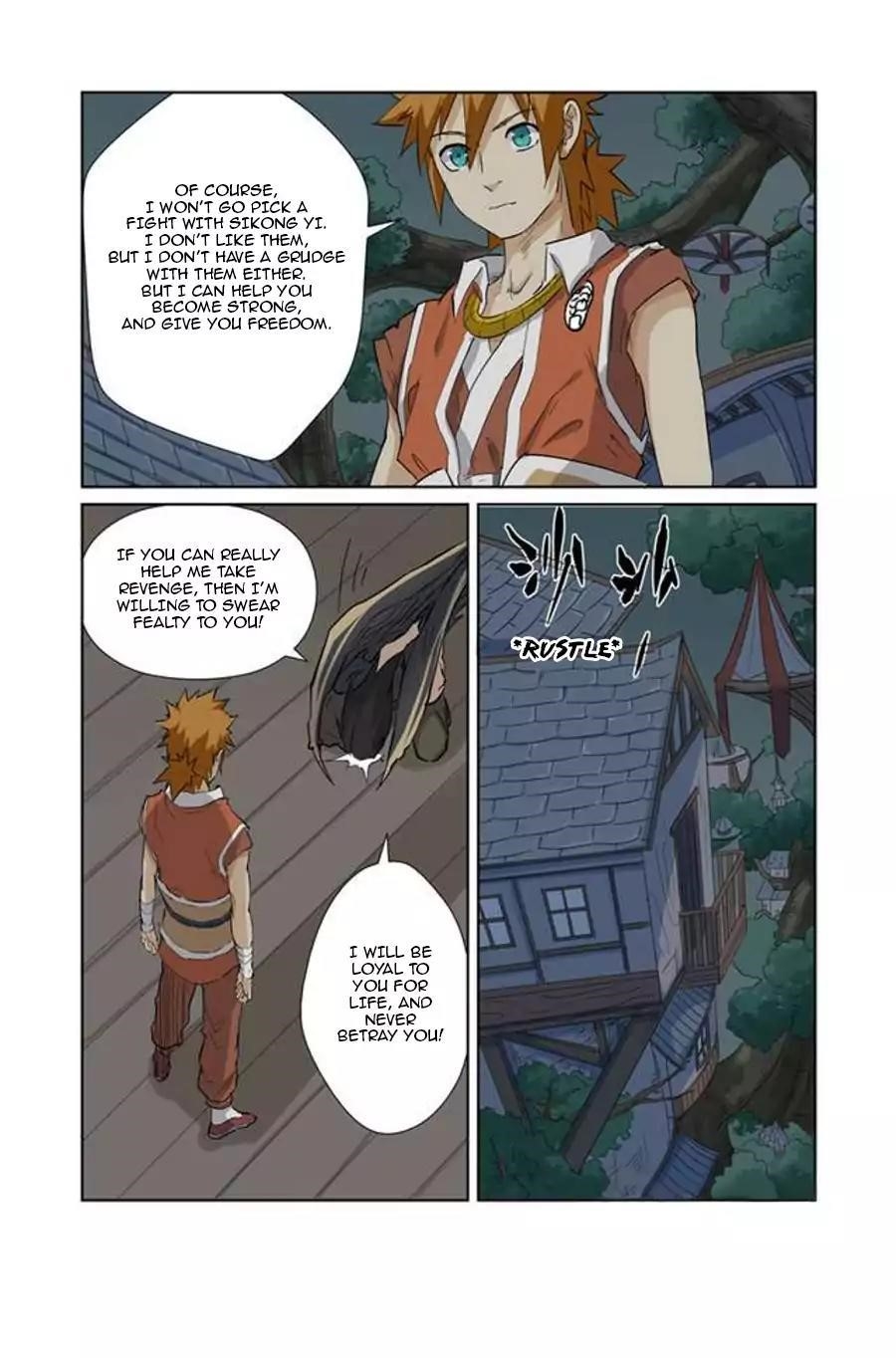 Tales of Demons and Gods Chapter 155.5 - Page 8