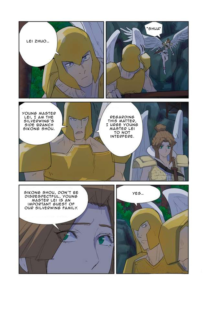 Tales of Demons and Gods Chapter 158 - Page 12