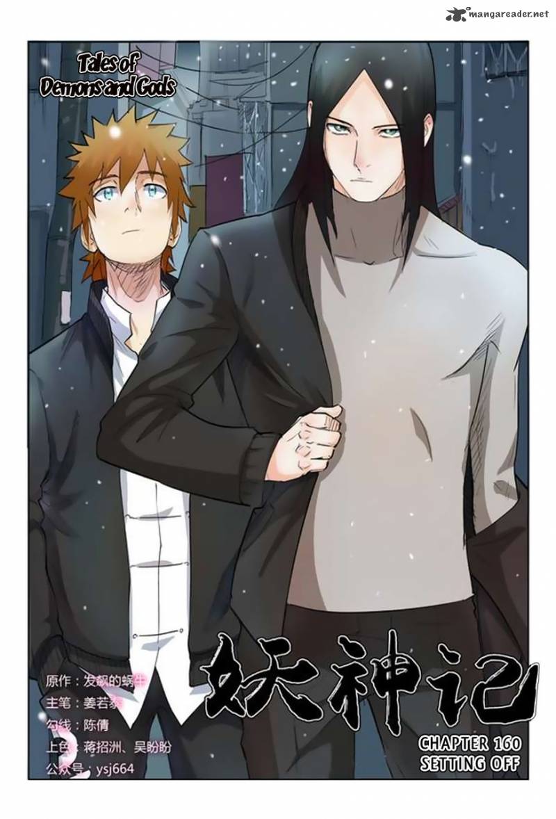 Tales of Demons and Gods Chapter 160 - Page 2