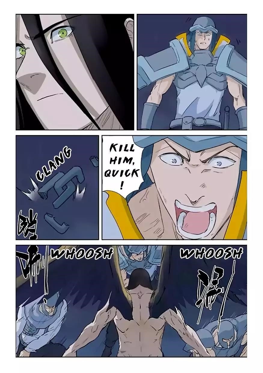 Tales of Demons and Gods Chapter 161.5 - Page 4