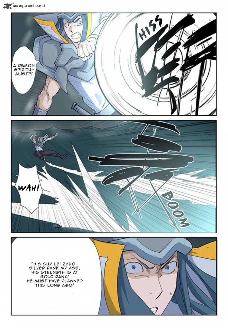 Tales of Demons and Gods Chapter 162 - Page 6