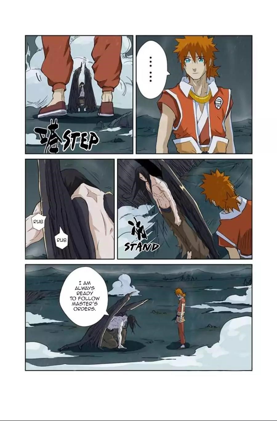 Tales of Demons and Gods Chapter 163.5 - Page 5