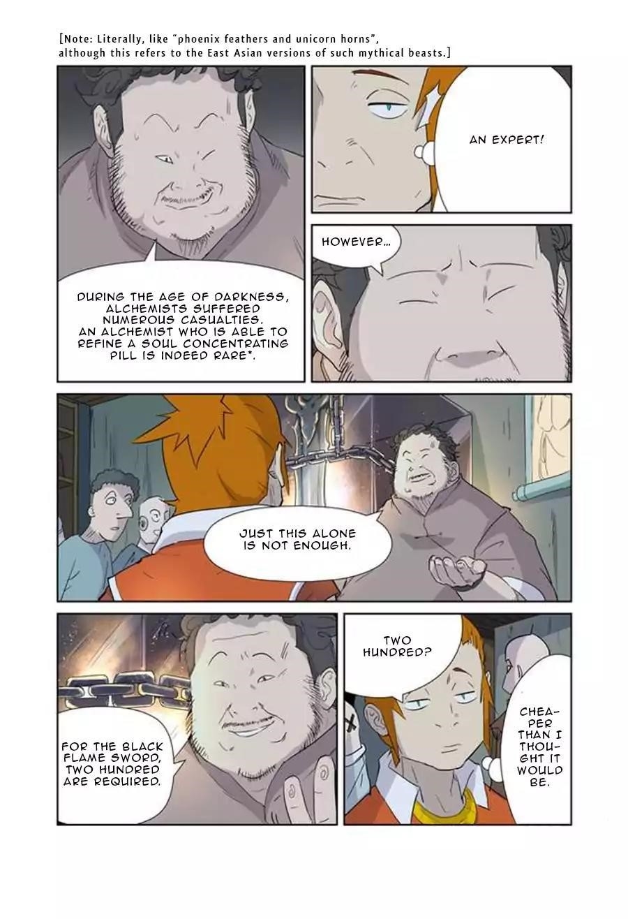 Tales of Demons and Gods Chapter 165.5 - Page 2