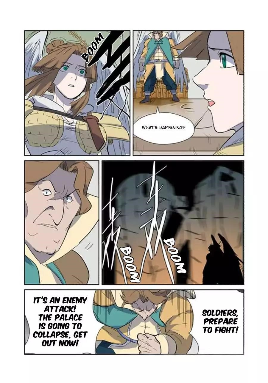 Tales of Demons and Gods Chapter 168.5 - Page 8