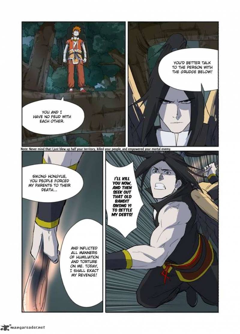 Tales of Demons and Gods Chapter 172 - Page 6