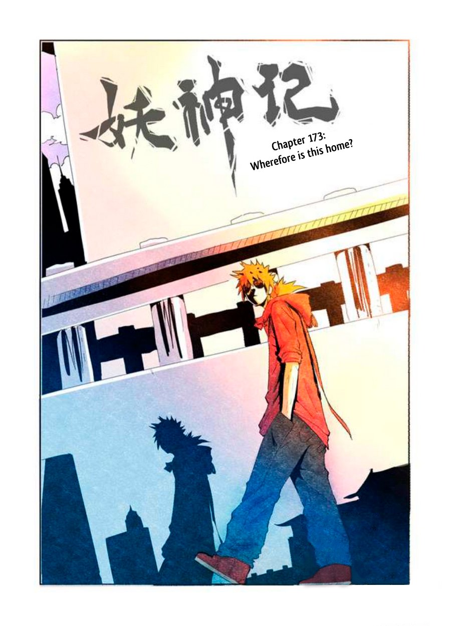 Tales of Demons and Gods Chapter 173 - Page 2