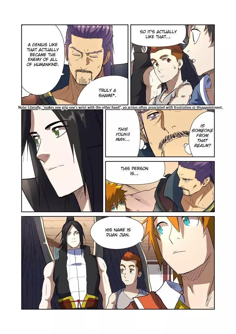 Tales of Demons and Gods Chapter 175.5 - Page 4