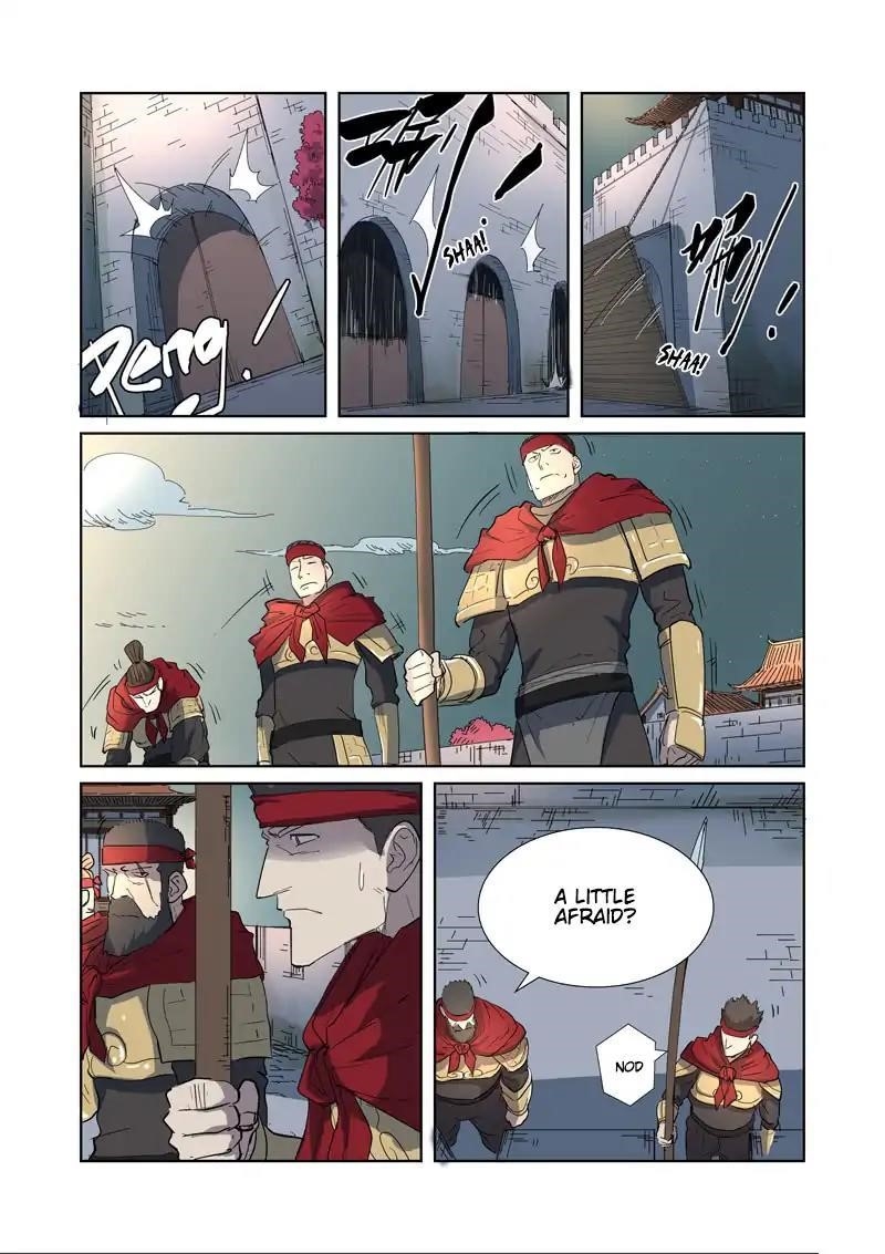 Tales of Demons and Gods Chapter 177.5 - Page 8