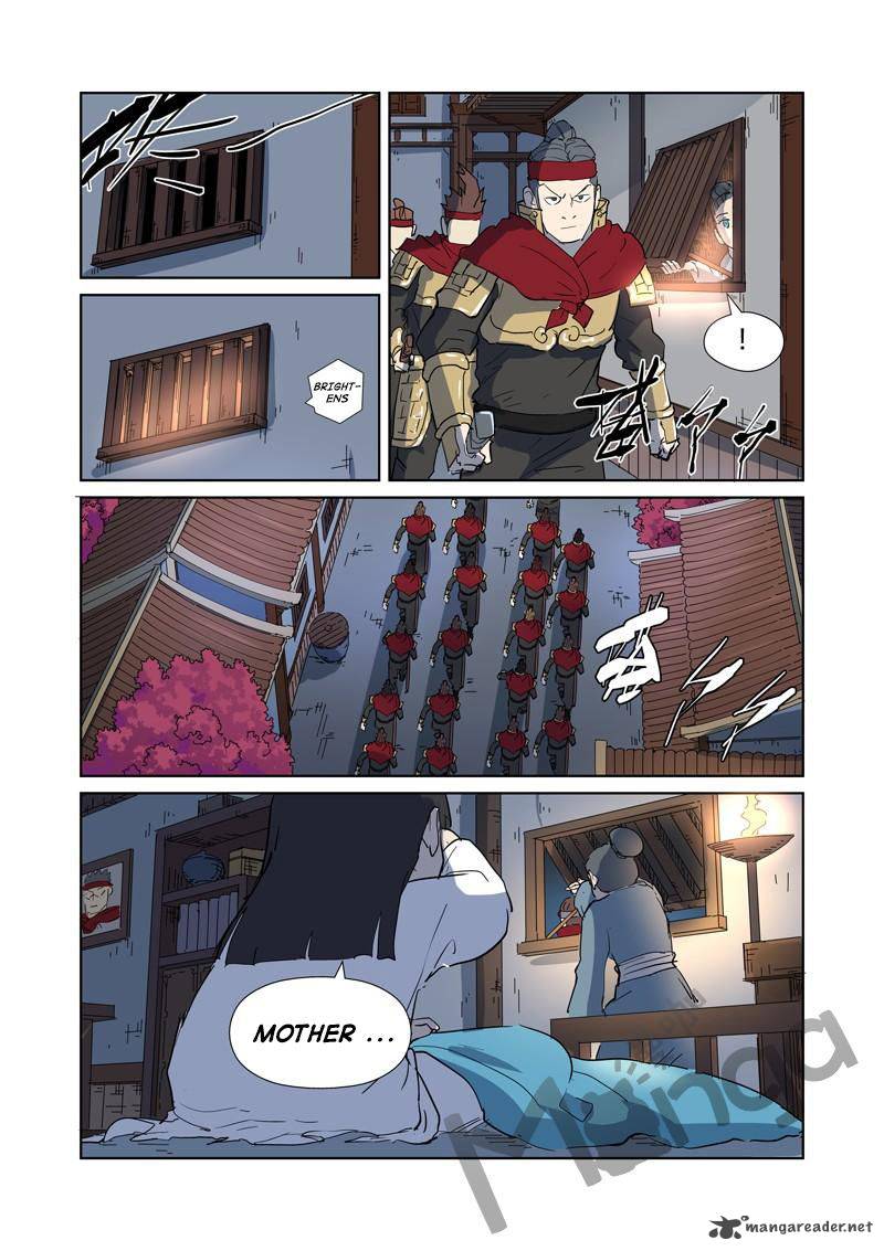 Tales of Demons and Gods Chapter 177 - Page 2