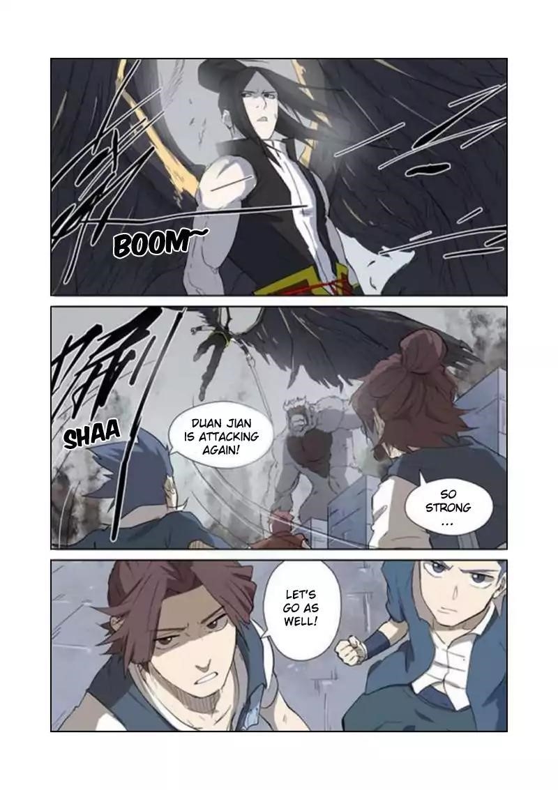 Tales of Demons and Gods Chapter 180.5 - Page 4