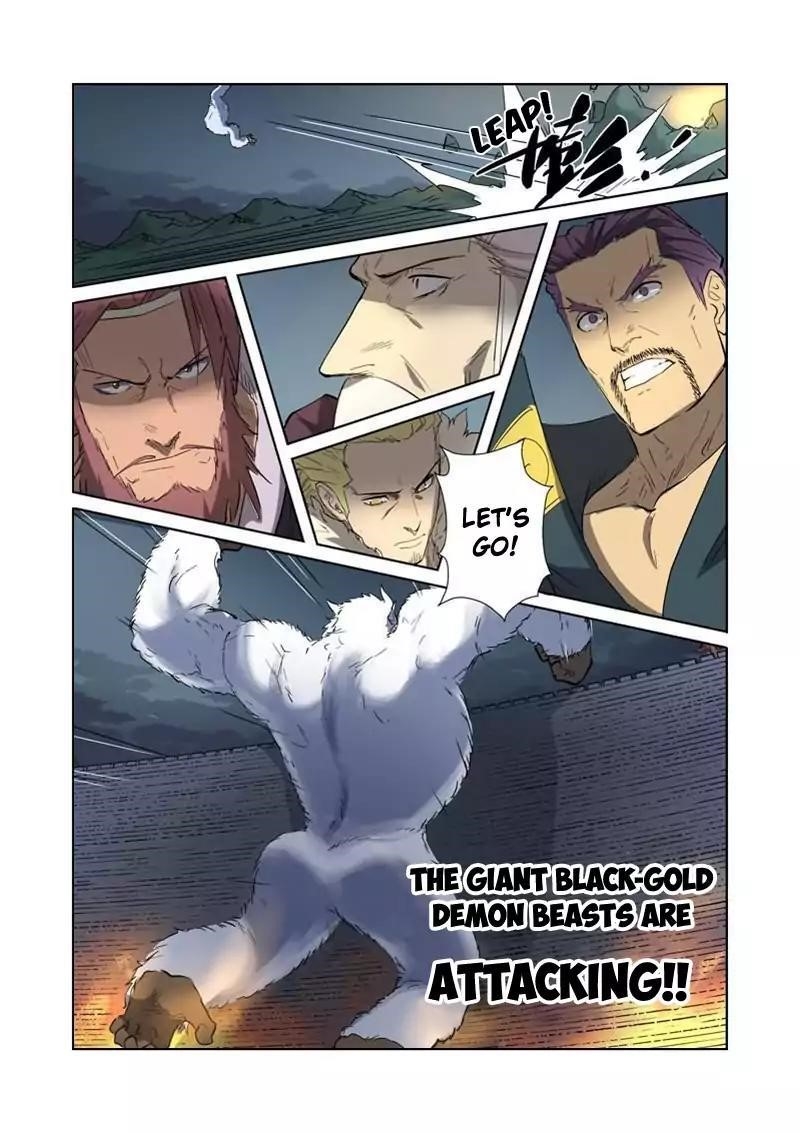 Tales of Demons and Gods Chapter 183.5 - Page 9