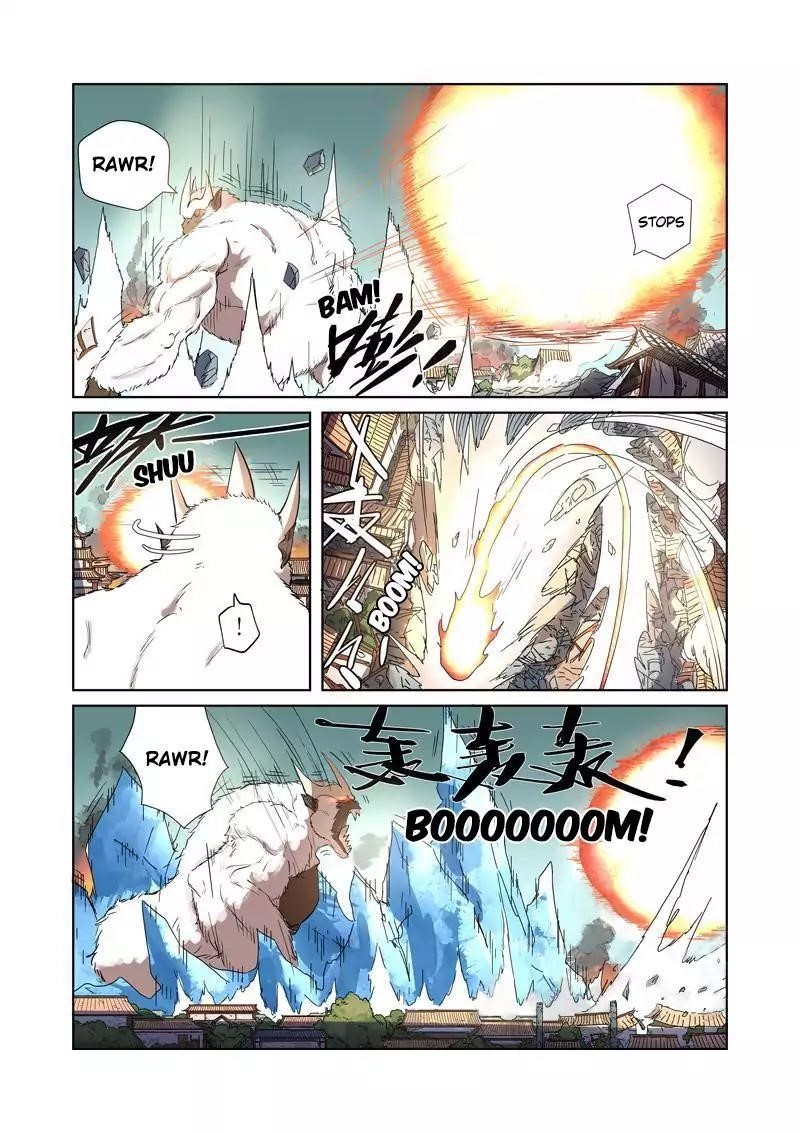 Tales of Demons and Gods Chapter 185.5 - Page 2