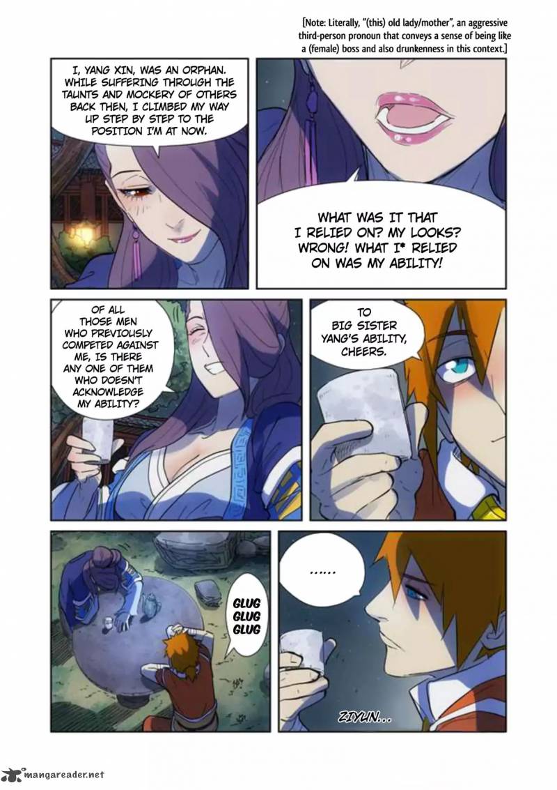 Tales of Demons and Gods Chapter 189 - Page 8