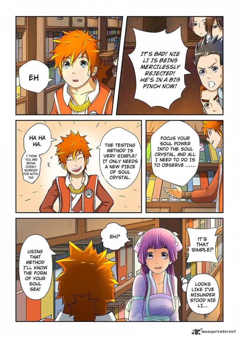 Tales of Demons and Gods Chapter 19 - Page 5