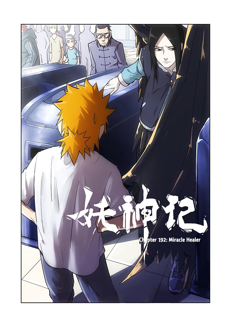 Tales of Demons and Gods Chapter 192 - Page 2