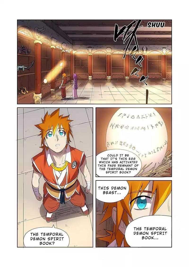 Tales of Demons and Gods Chapter 193.5 - Page 5