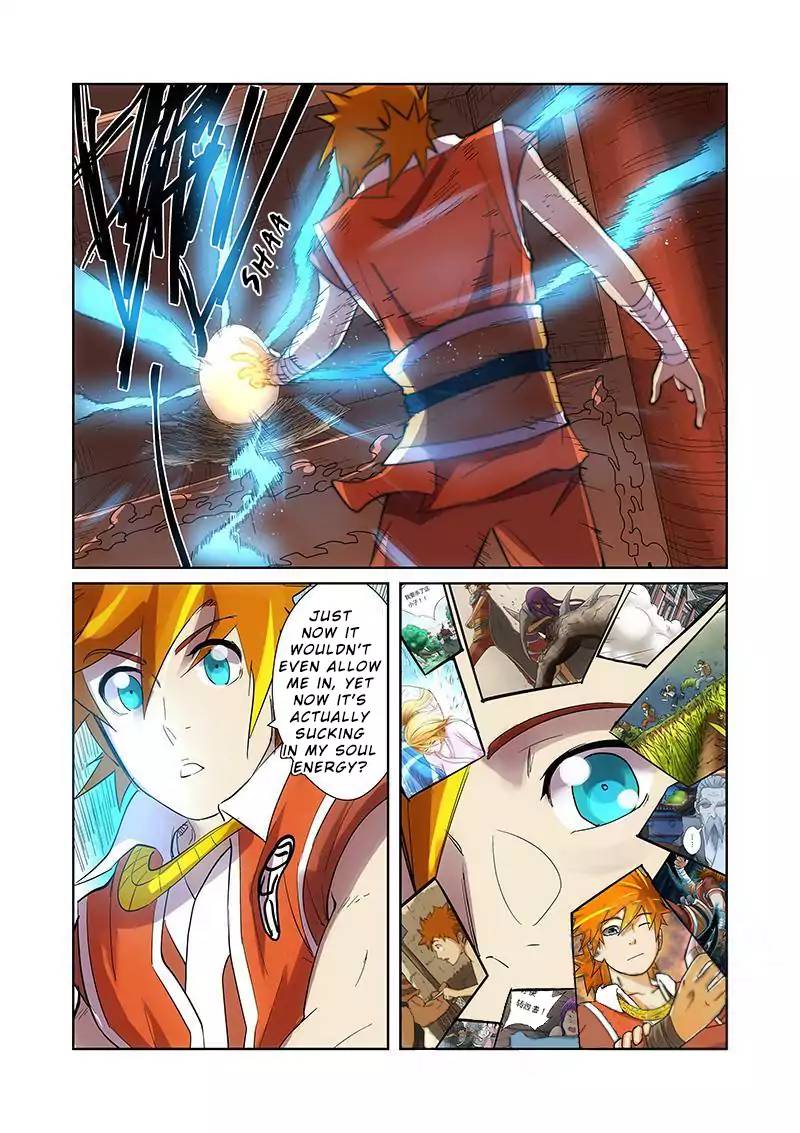 Tales of Demons and Gods Chapter 193 - Page 16