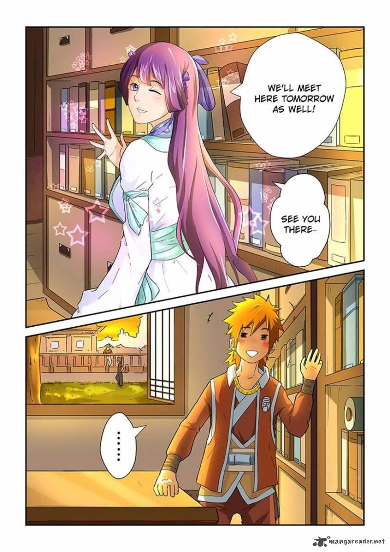 Tales of Demons and Gods Chapter 20 - Page 7