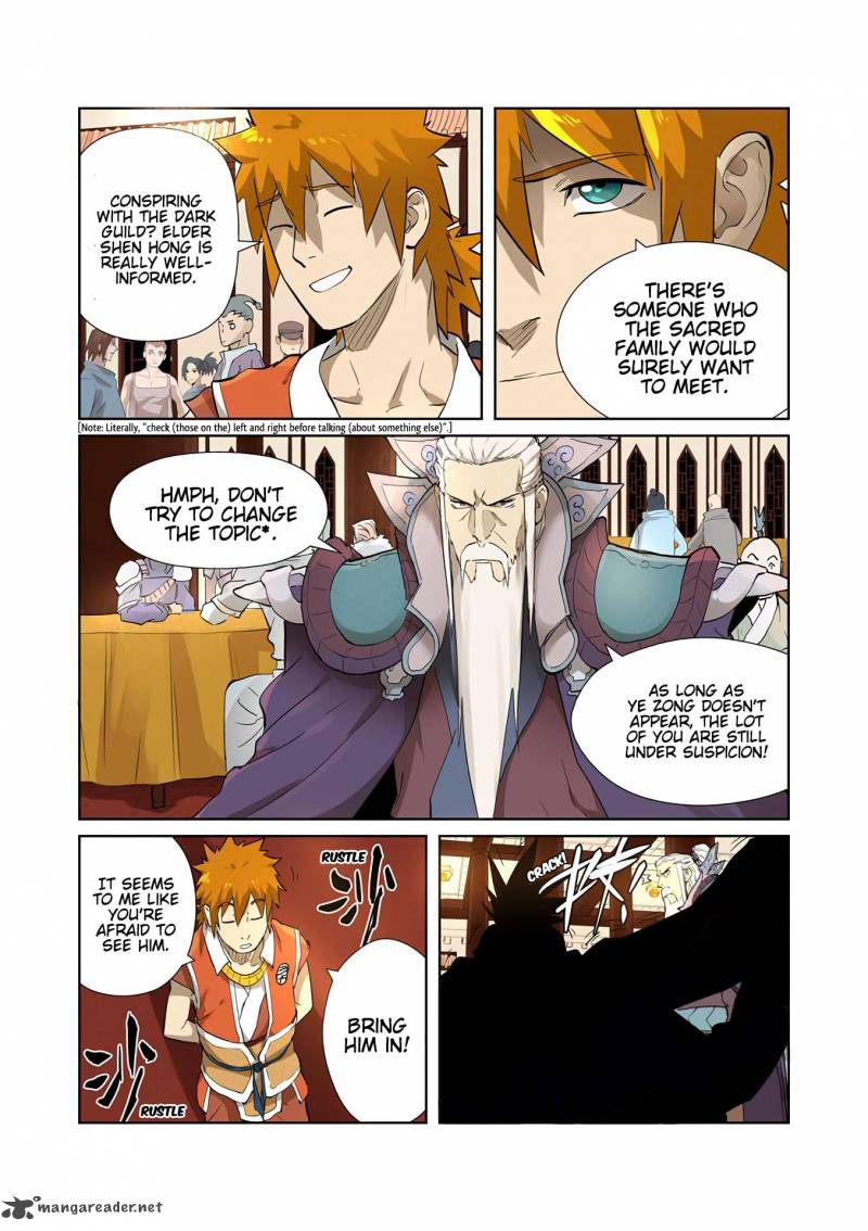 Tales of Demons and Gods Chapter 204 - Page 6