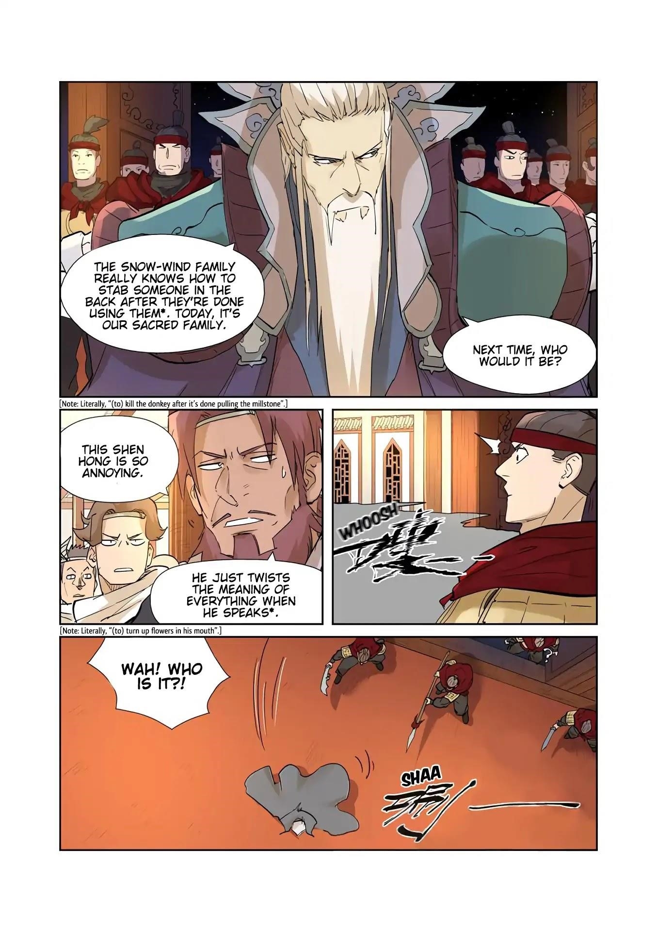Tales of Demons and Gods Chapter 205.5 - Page 8