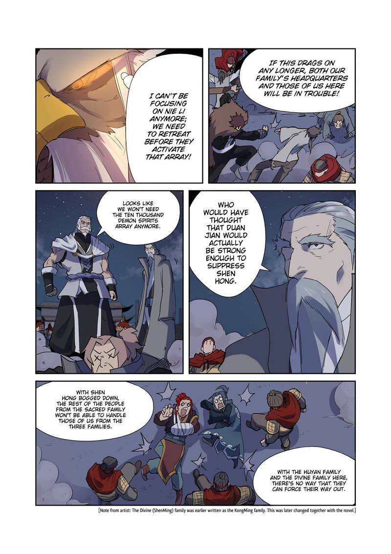 Tales of Demons and Gods Chapter 207 - Page 17