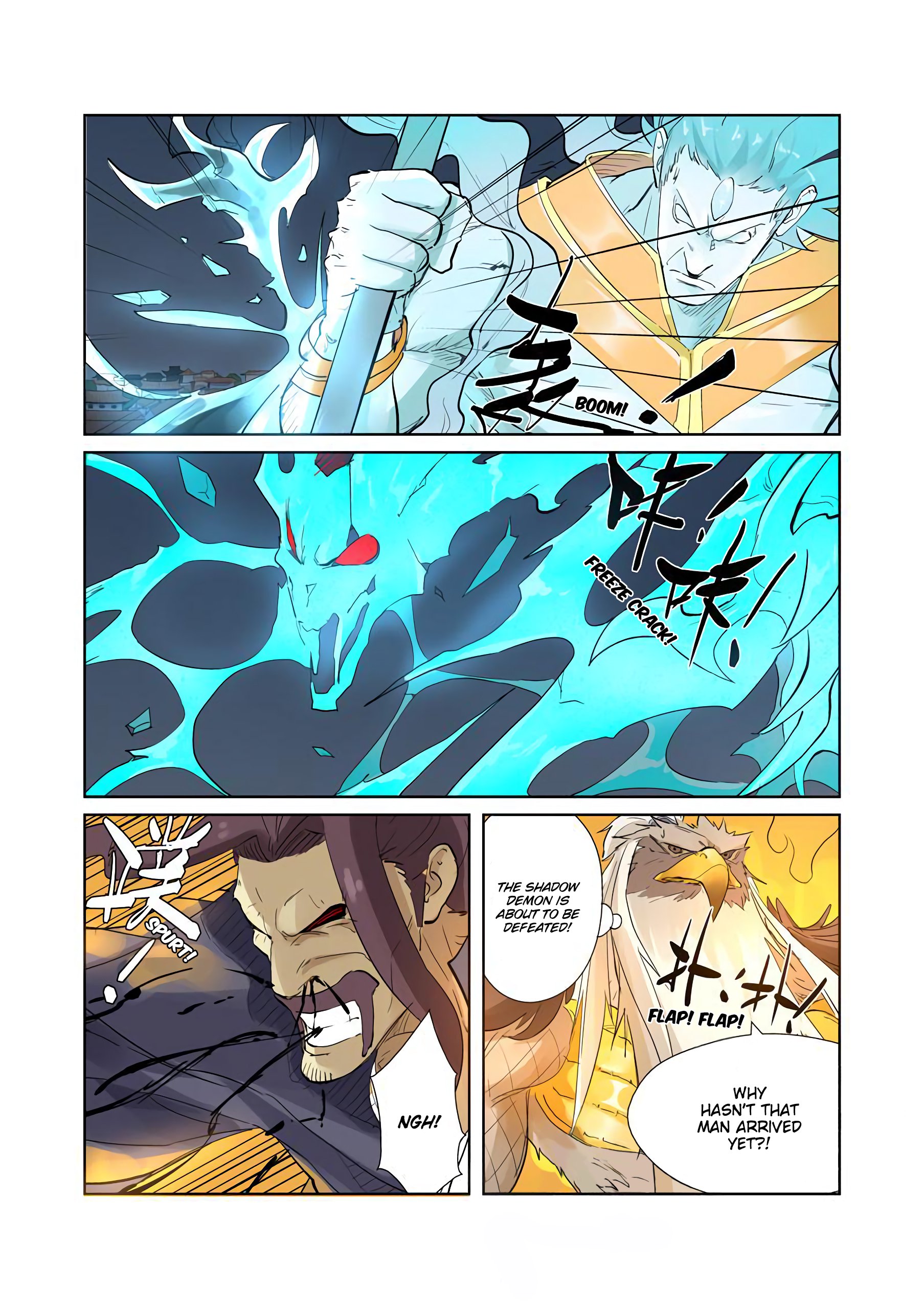 Tales of Demons and Gods Chapter 208 - Page 18