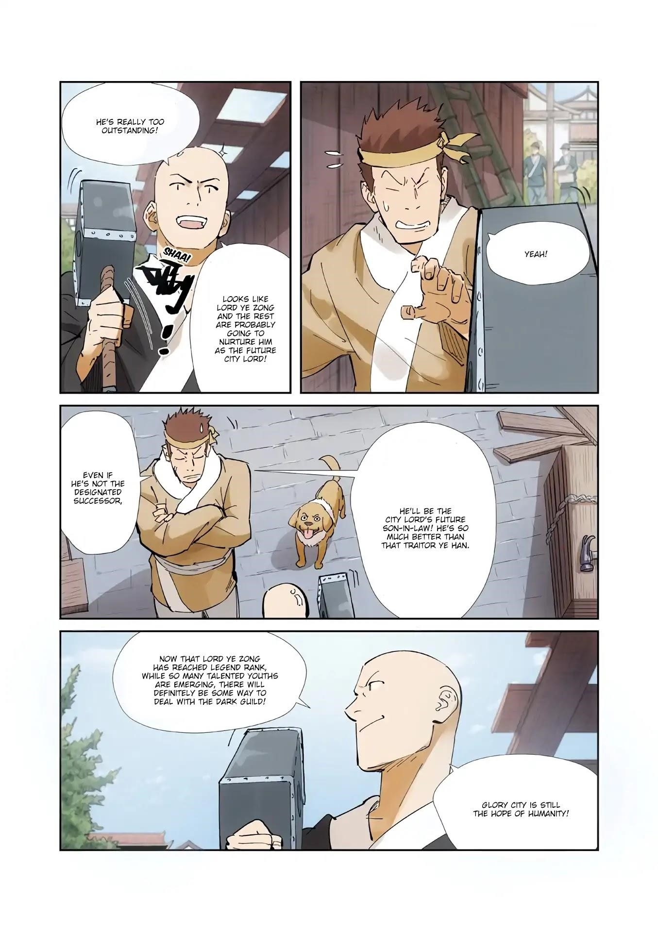 Tales of Demons and Gods Chapter 213.5 - Page 11