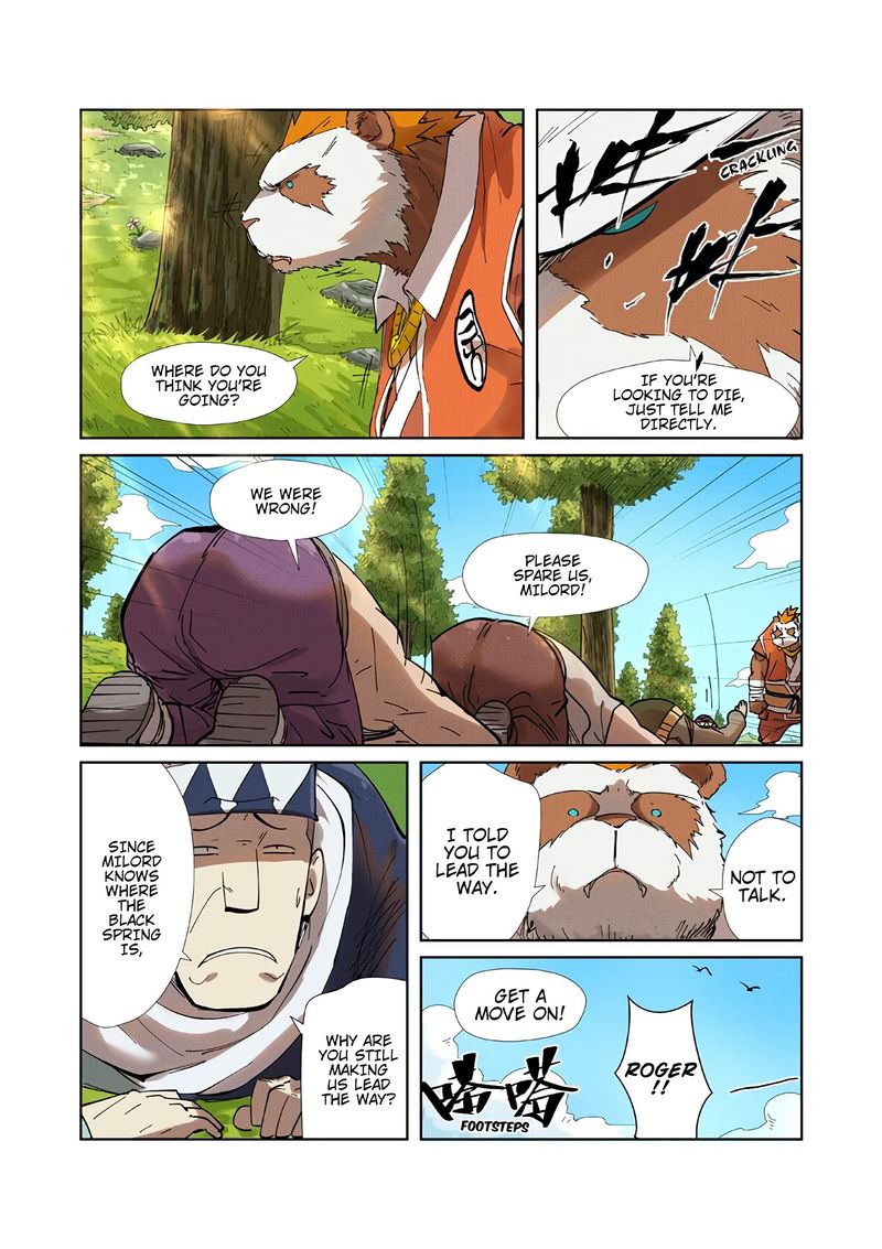 Tales of Demons and Gods Chapter 220 - Page 9