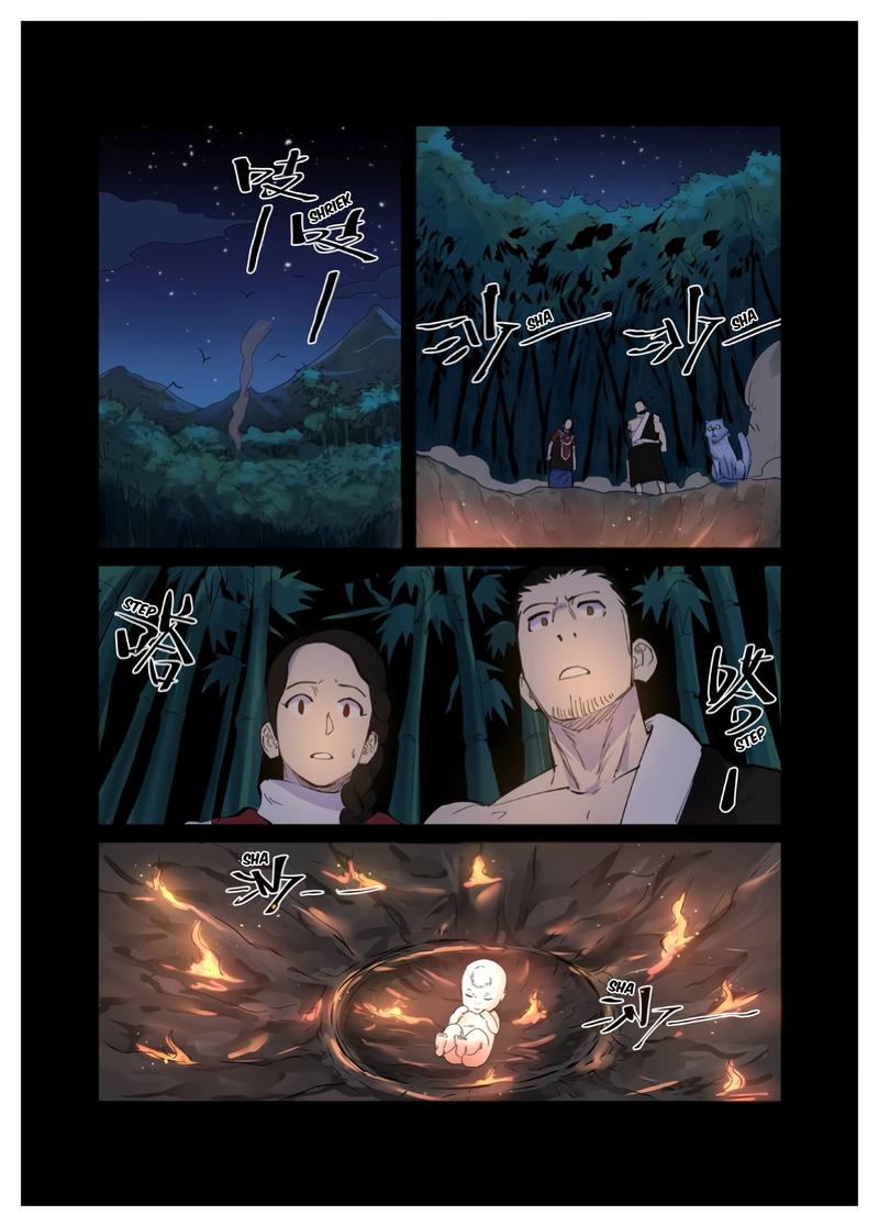 Tales of Demons and Gods Chapter 227 - Page 8