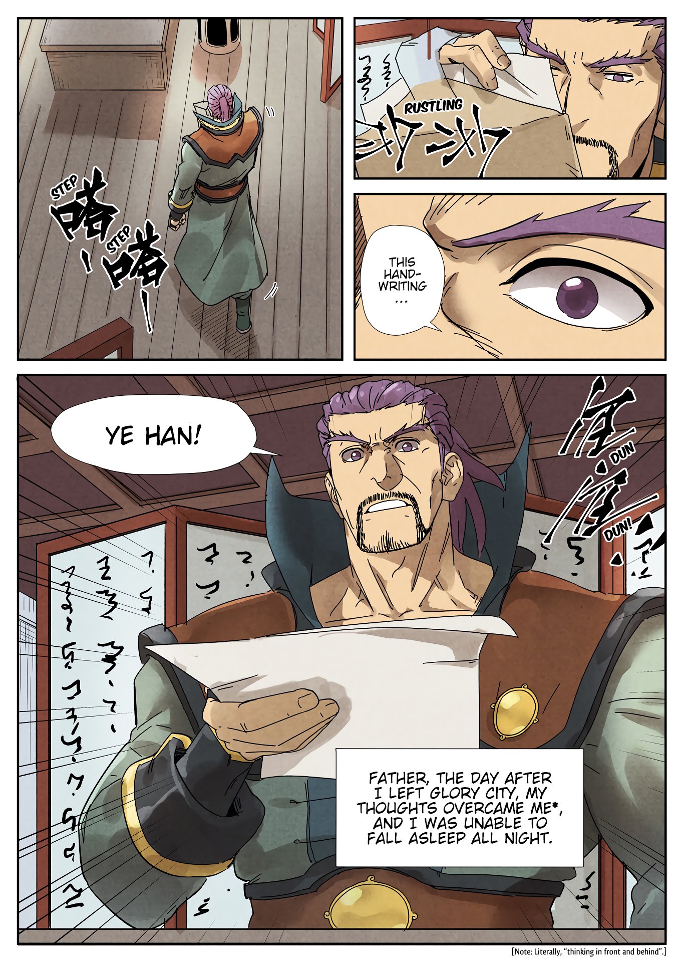 Tales of Demons and Gods Chapter 236 - Page 3