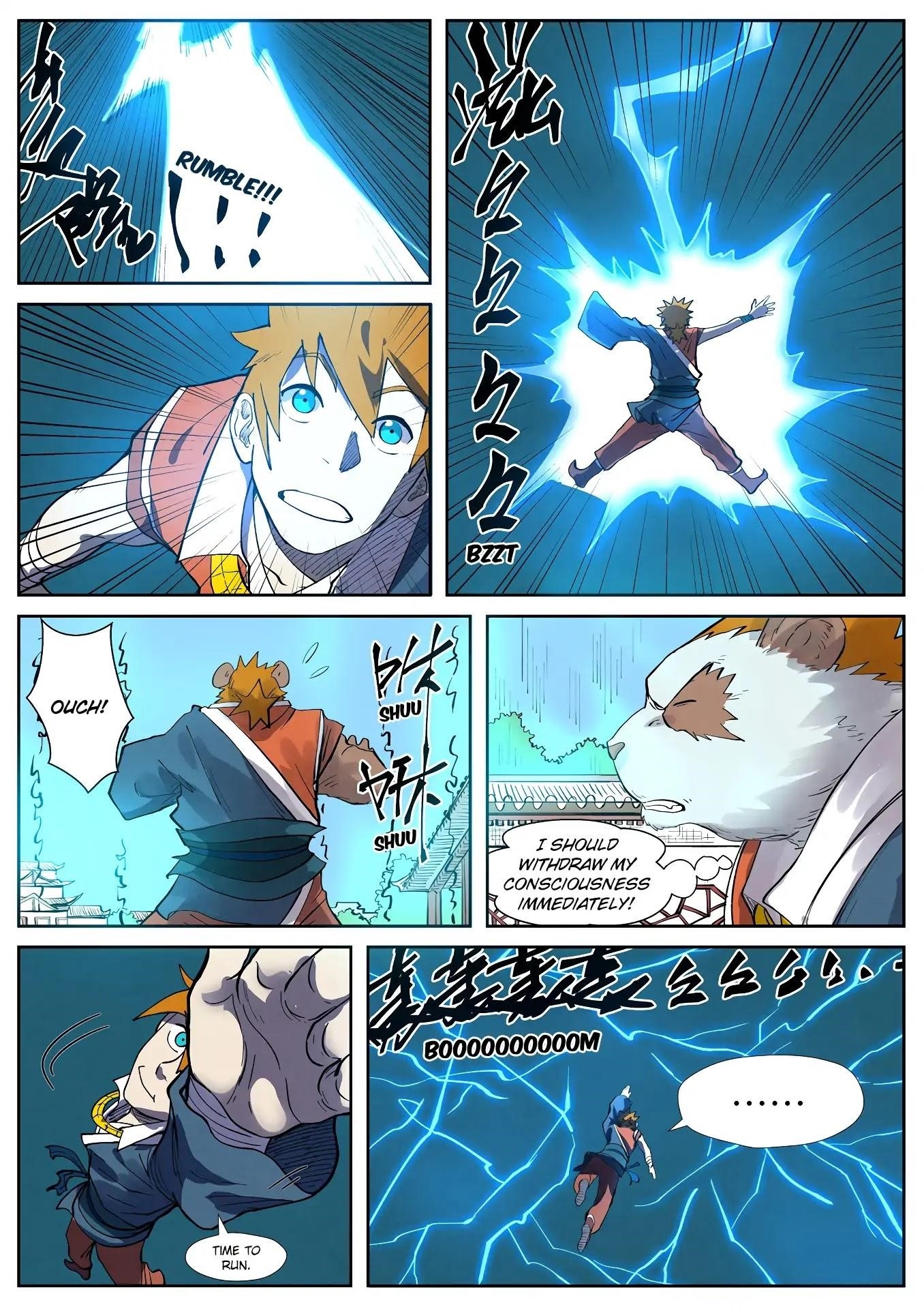 Tales of Demons and Gods Chapter 242.5 - Page 9