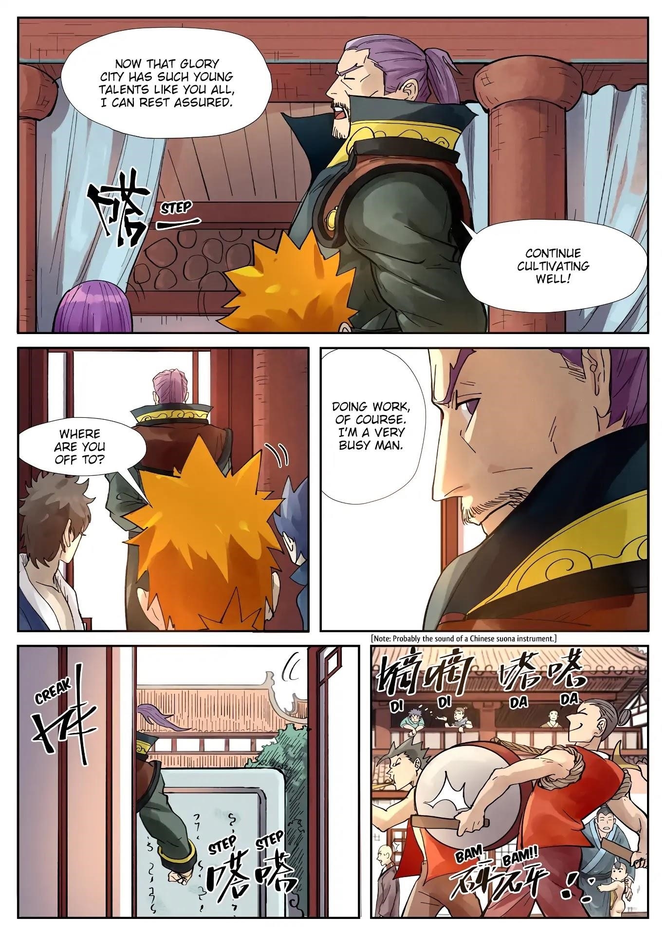 Tales of Demons and Gods Chapter 244.5 - Page 2