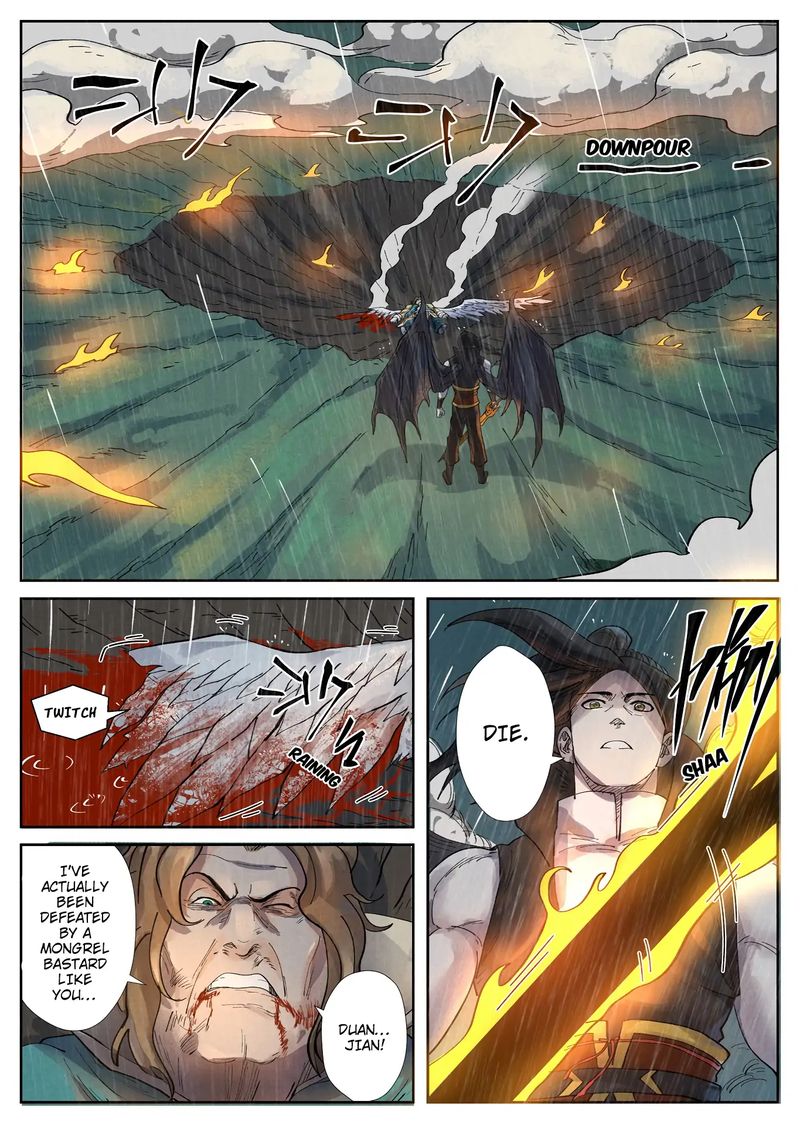 Tales of Demons and Gods Chapter 248 - Page 4