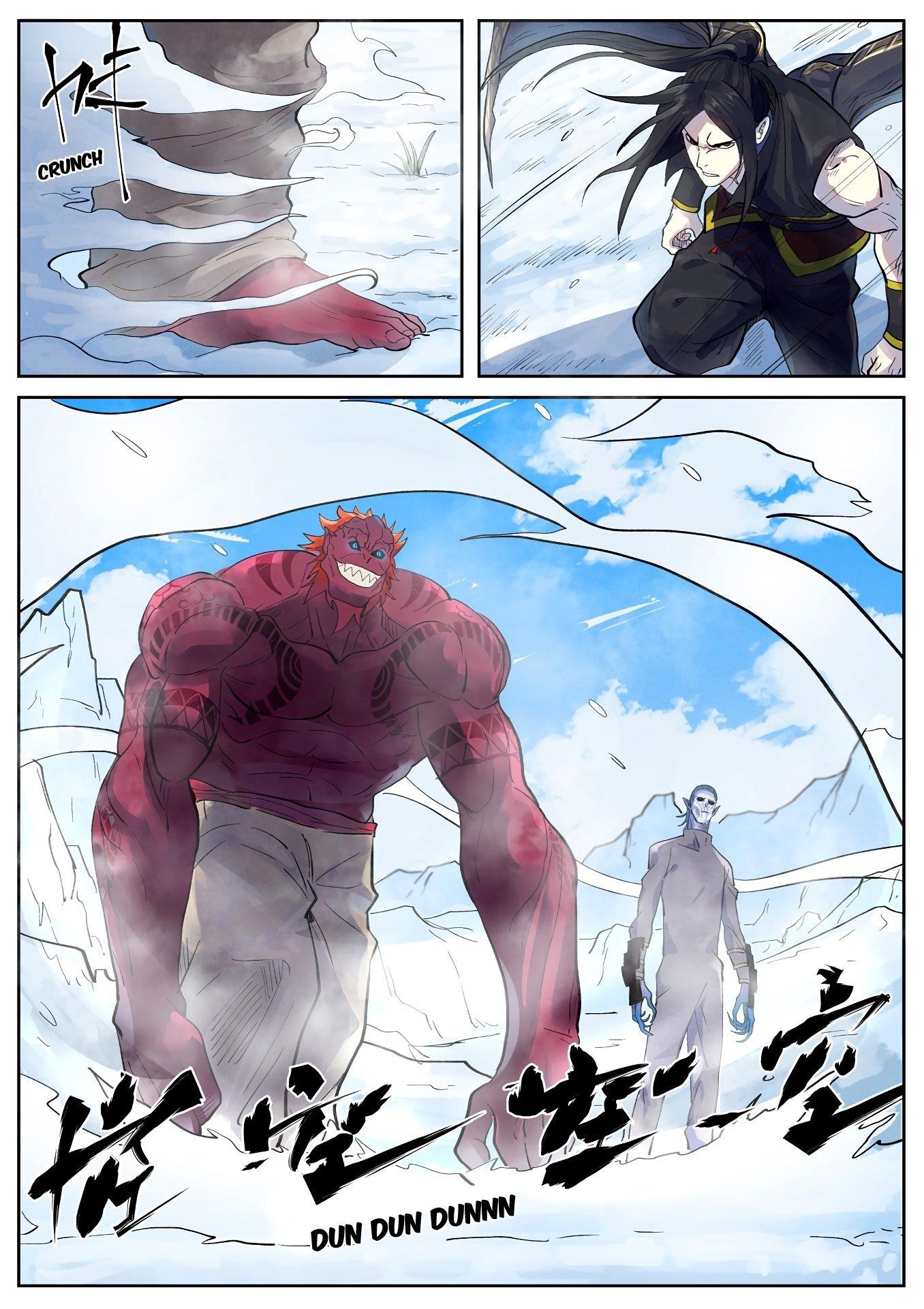 Tales of Demons and Gods Chapter 250.5 - Page 4