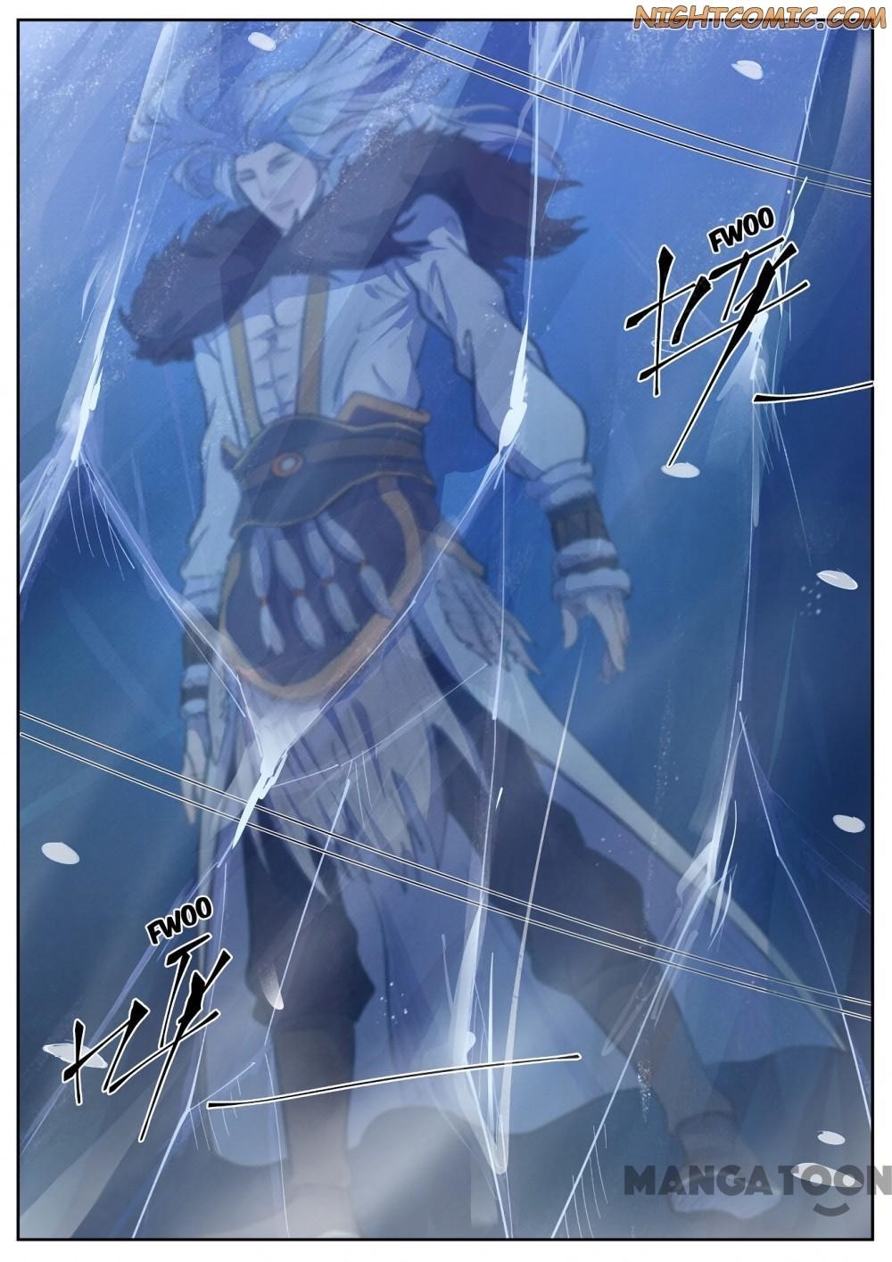 Tales of Demons and Gods Chapter 253.1 - Page 7