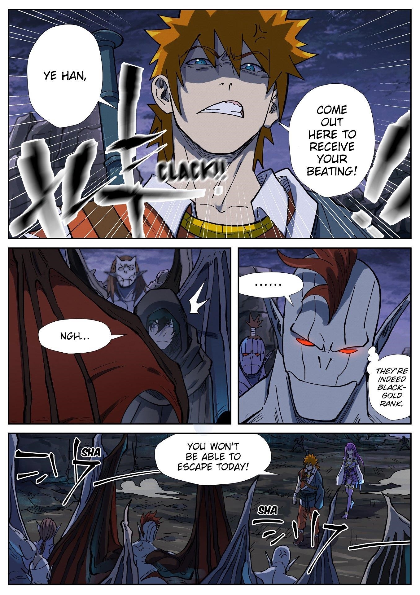 Tales of Demons and Gods Chapter 257.5 - Page 2