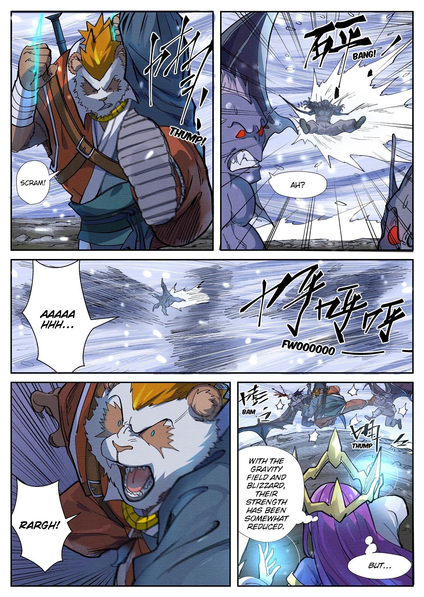 Tales of Demons and Gods Chapter 258.5 - Page 2