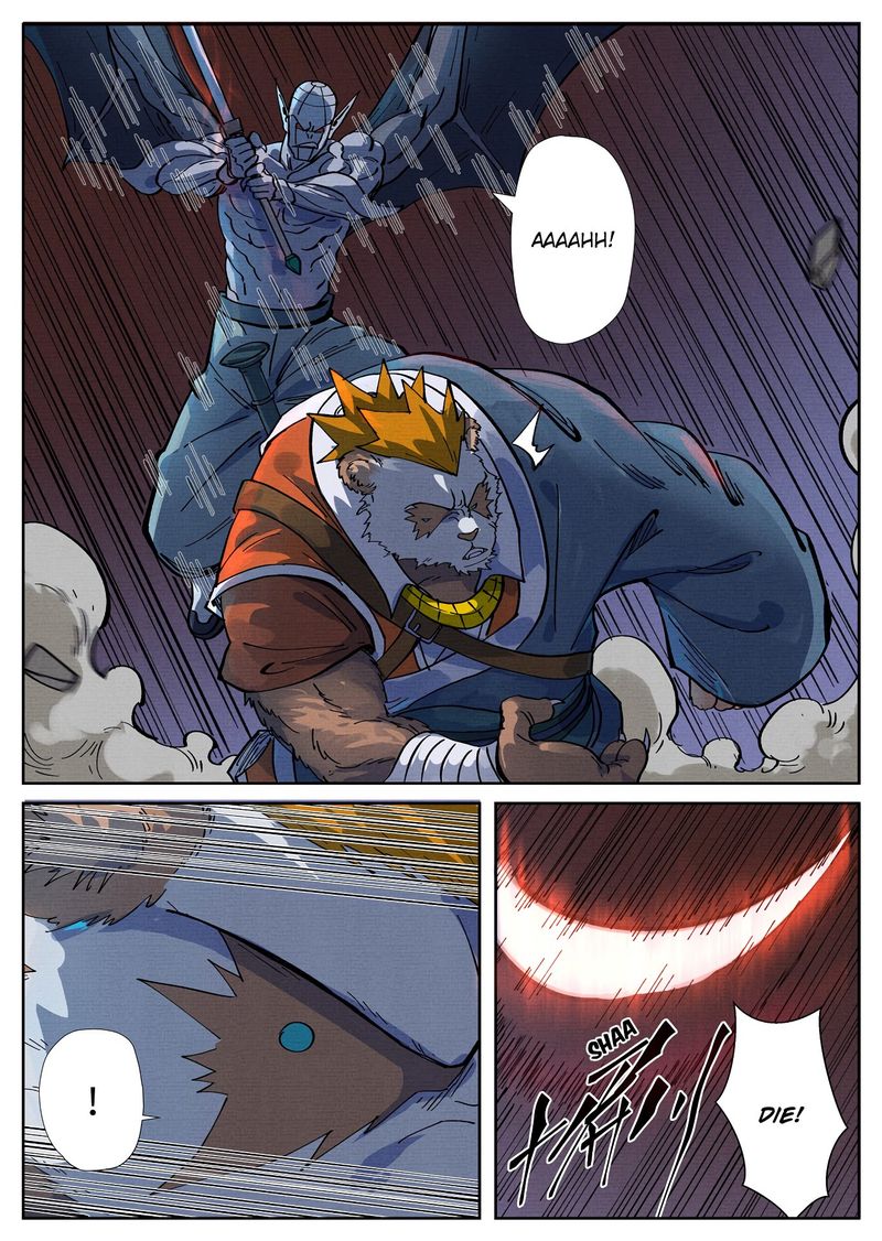 Tales of Demons and Gods Chapter 258 - Page 2