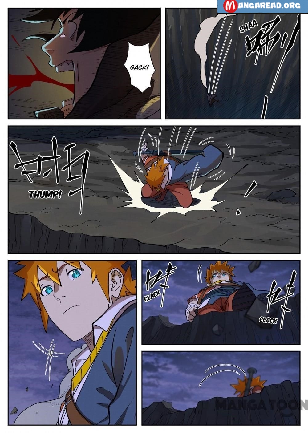 Tales of Demons and Gods Chapter 259.5 - Page 9