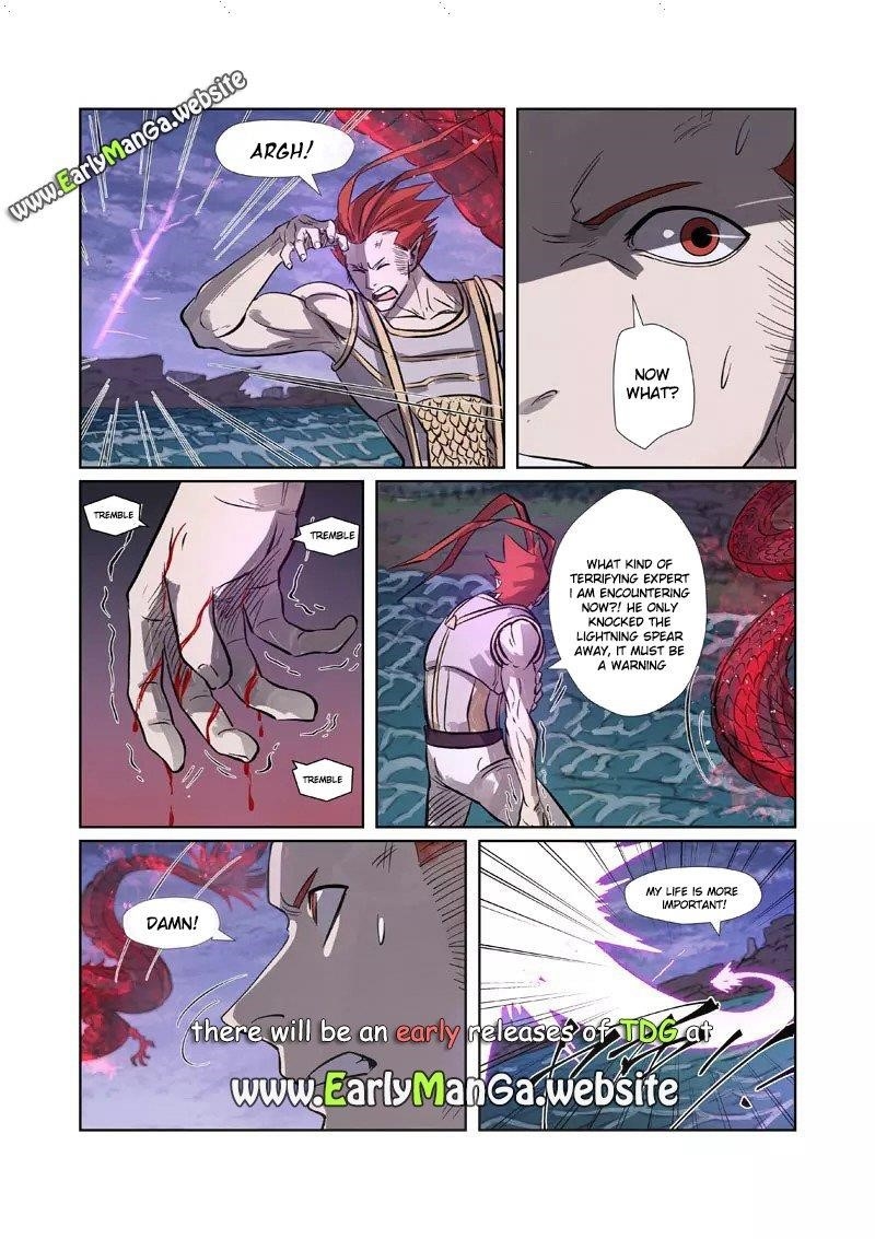 Tales of Demons and Gods Chapter 262.5 - Page 10