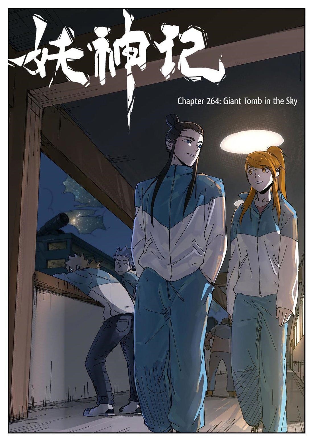 Tales of Demons and Gods Chapter 264 - Page 1