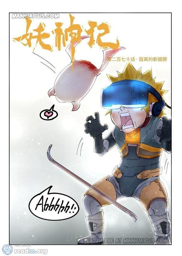 Tales of Demons and Gods Chapter 270 - Page 1