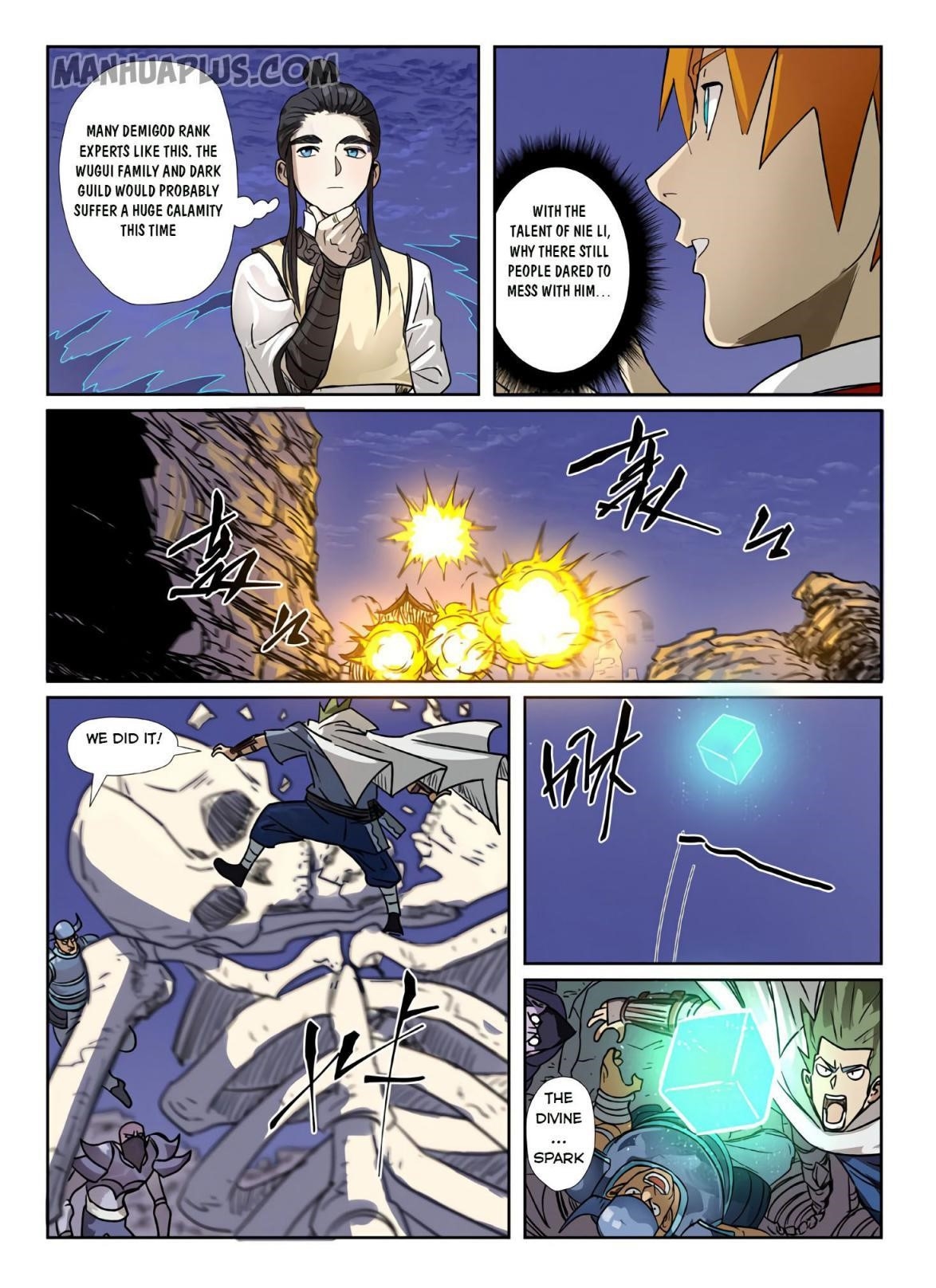 Tales of Demons and Gods Chapter 272.5 - Page 5