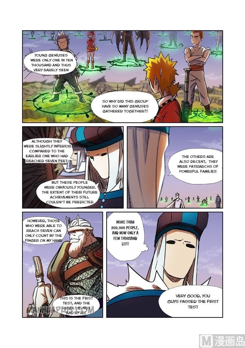 Tales of Demons and Gods Chapter 275.5 - Page 4