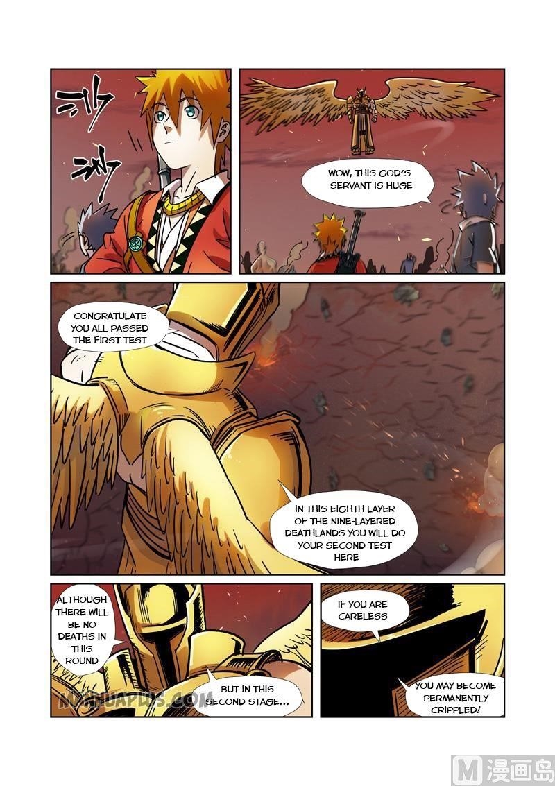 Tales of Demons and Gods Chapter 275.5 - Page 7