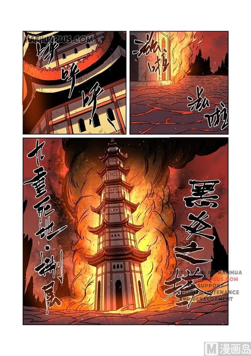 Tales of Demons and Gods Chapter 276 - Page 1