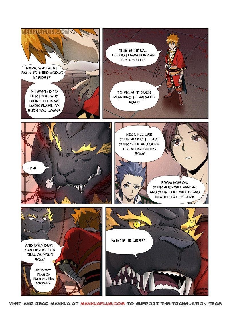 Tales of Demons and Gods Chapter 280.5 - Page 1