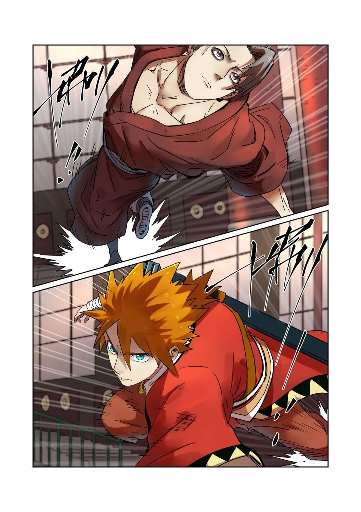 Tales of Demons and Gods Chapter 281.1 - Page 4