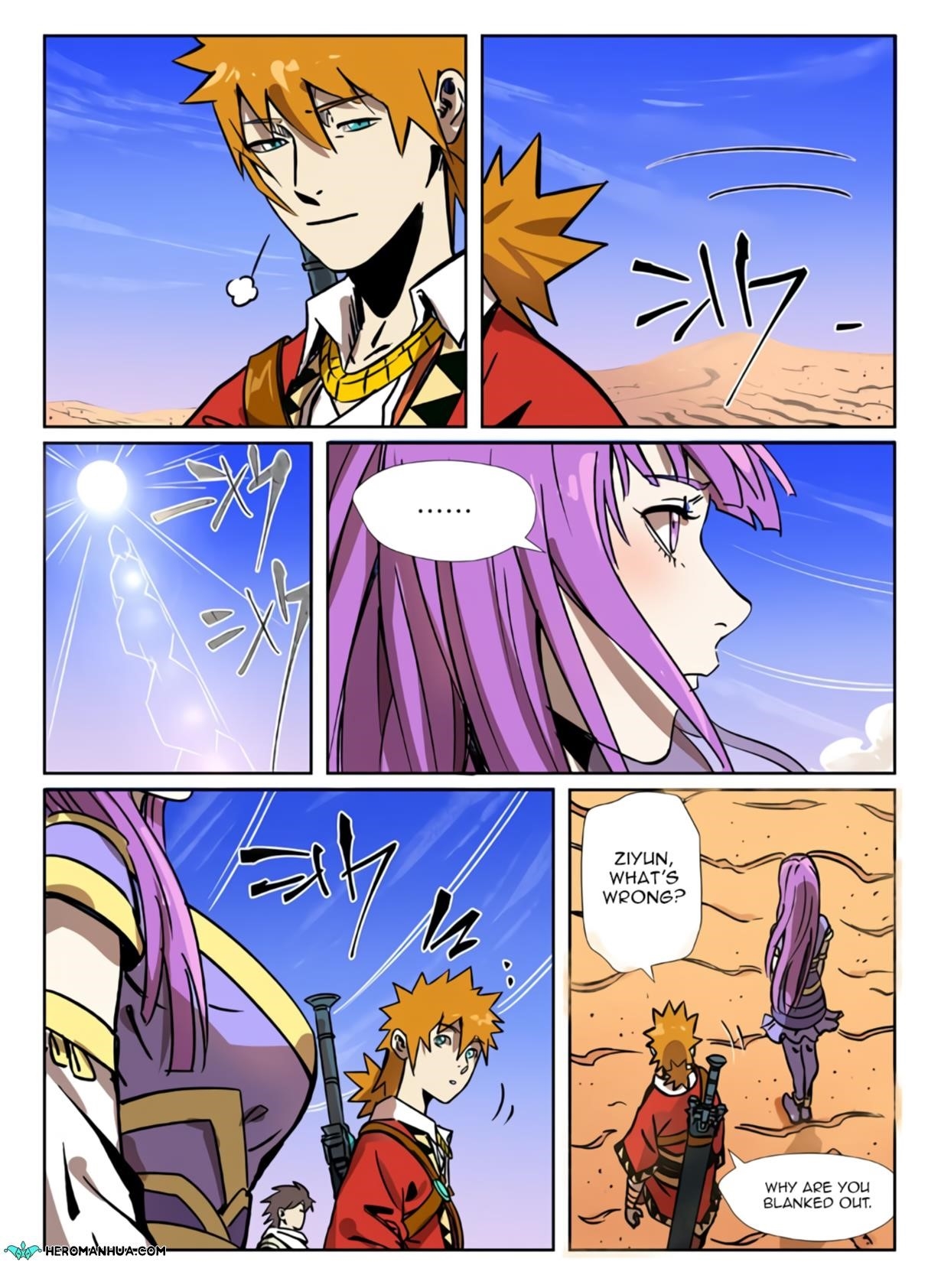 Tales of Demons and Gods Chapter 288.5 - Page 2